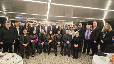 Dünya Çorumlular Konfederasyonu Genel Başkanı Metin Akkuş öncülüğünde düzenlenen Ramazan